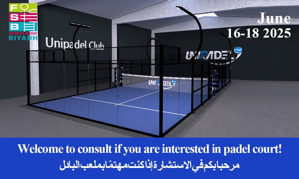 UNIPADEL Revolutionizes Padel Court at FSB Riyadh 2025