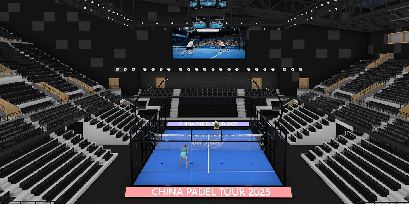 WPT Padel Competition Venue